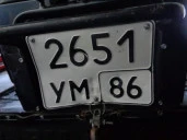 Транспортное средство Снегоход «Буран» АЕ,  2017 года производства,  заводской номер машины 1117032046,  двигатель №  4.17.1.0893